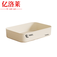 亿洛莱 搬运箱 37*26*8cm 个