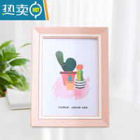 敬平欧式相框横竖两用5寸6寸7寸8寸10寸A4寸12寸桌面摆件广告摆台挂墙 2520系列淡粉色 8寸(可放:15*20c