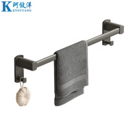 珂攸洋毛巾架置物架mjj