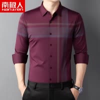 南极人秋季高端长袖衬衫男无痕弹力中年商务休闲免烫格子衬衣抗皱