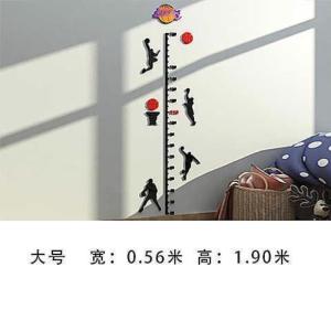 篮球身高贴海报量身高墙贴小男孩房间卧室装饰布置3d立体贴