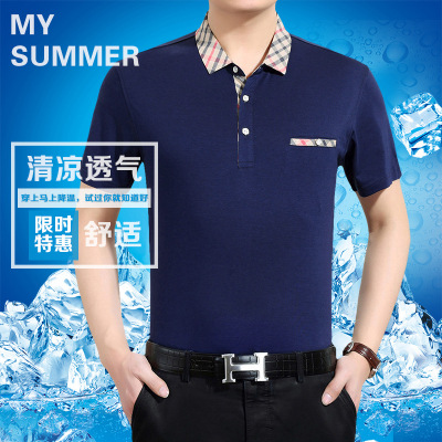 商务时尚纯色短袖T恤 夏季新款男士翻领半袖T恤衫中年男装体恤衫