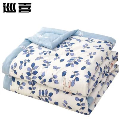 巡喜 单人印花夏凉被 150X200cm (条)