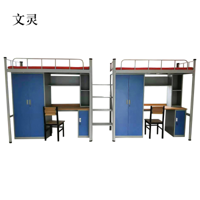 文灵厂家直销多功能组合床学生公寓床员工上下铺双人位连体组合床方管