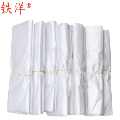 铁洋 白色背心塑料袋 加厚22*35cm 个