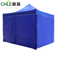 晨磊户外帐篷3*3m/个