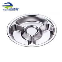 铂锜澳不锈钢加深圆四格餐盘/个