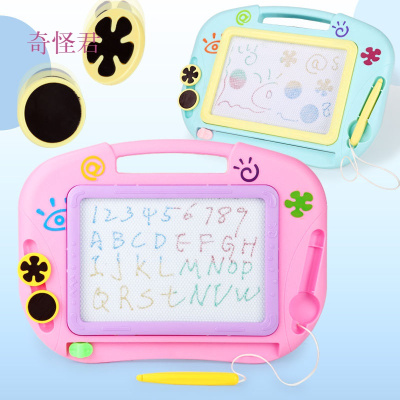 奇怪君画板儿童磁性涂鸦板婴手写字板宝宝一岁力幼儿家用画画彩色大号涂鸦黑板送孩子送女友生日礼物