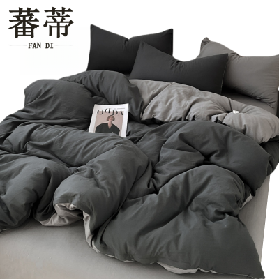 蕃蒂床上四件套180*200CM床