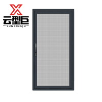 云型巨 纱窗 定制 平方米