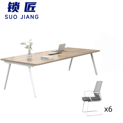 锁匠 简 约时尚会议桌