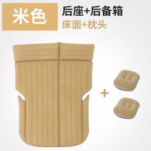 森美人车载充气床车上睡觉汽车后排气垫床小轿车床垫睡垫后座旅行床