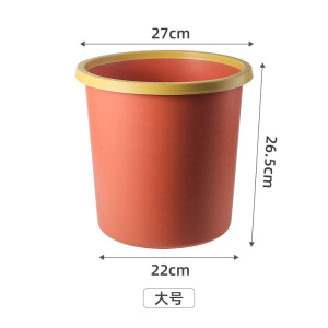 豫汉迎垃圾收纳桶