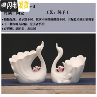 三维工匠多肉花盆创意个性微景观欧式组合桌面盆栽摆件陶瓷小花盆 17duie-3白色1对 中等花盆容器