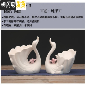 三维工匠多肉花盆创意个性微景观欧式组合桌面盆栽摆件陶瓷小花盆 17duie-3白色1对 中等花盆容器