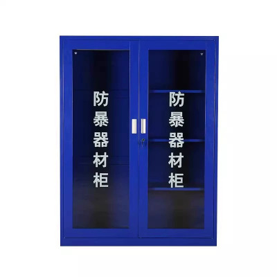 诚智旺 防暴器材柜 1800*900*400mm/个