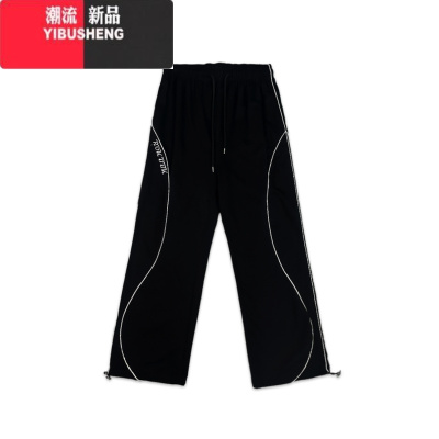 YIBUSHENG街舞hiphop宽松运动裤爵士舞jazz裤子女潮牌休闲裤