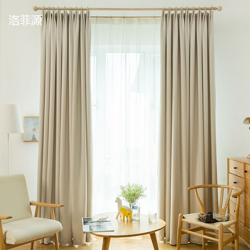 洛菲源 遮光窗帘 酒店公寓办公室宿舍常用遮光布帘 1米 米