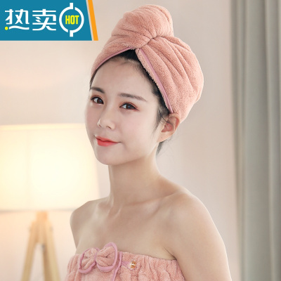 敬平干发帽女可爱加厚吸水网红抖音韩国长发包头巾沐浴帽夏季 干发帽:珊瑚粉