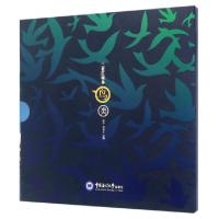 正版新书]三亚红树林鸟类谢乔//林贵生9787567012455