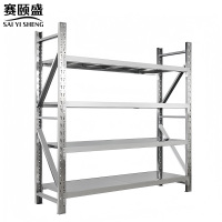 赛颐盛重型货架1500*500*2000mm(304)个