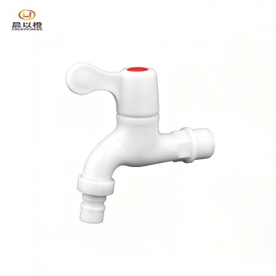 晨以橙 pvc塑料水龙头 4分 个