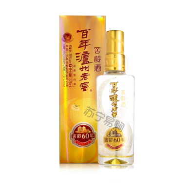 泸州老窖 百年窖龄60年38度125ml*4 浓香型白酒