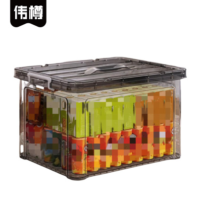 伟樽手提塑料收纳盒中号35*24*18cm个