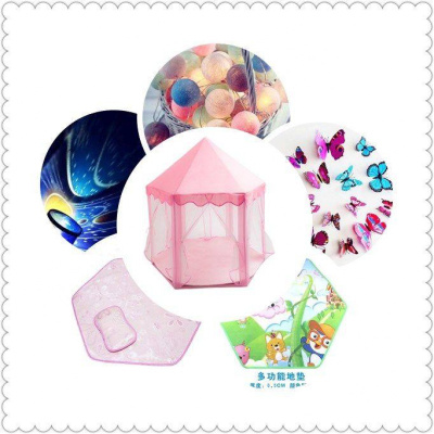 儿童秘密基地小屋宝宝少女心房间布置公主女孩帐篷室内游戏屋分床小公主金属支架蓬冰丝席爬行垫投影蝴蝶球灯