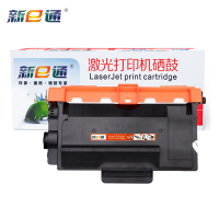 新e通粉盒OEP400DN适用光电通MP4020DN 黑支