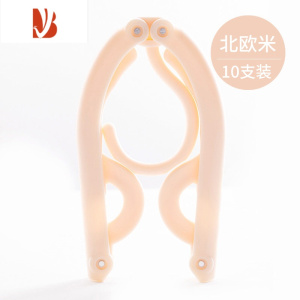 三维工匠10个装折叠旅行衣架便携旅游出差衣架家用防滑晒衣架衣挂撑