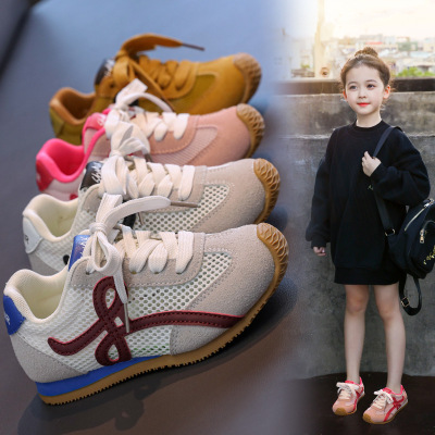 儿童运动时尚百搭单网阿甘鞋鞋2026年春夏季新款跑步鞋男女阿甘童