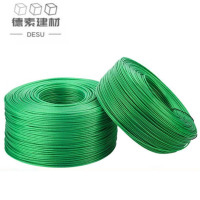 德素 包塑钢丝绳 8mm/米