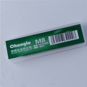 长鹿手用丝锥 M8 两支/组