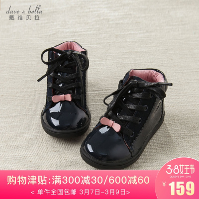 davebella戴维贝拉女童春秋季靴子 宝宝圆头系带皮鞋