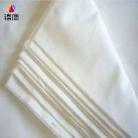 锦鹿 纯棉白布 0.95米宽 /米