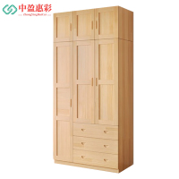 中盈惠彩 储物柜更衣柜 HCCWG03 1200*500*2000mm 个