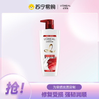 欧莱雅多效修护洗发露700ml修护受损开叉干枯毛躁发质洗发水
