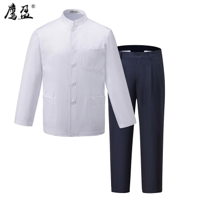 鹰盈 冬季长袖厨师服 各码 一套