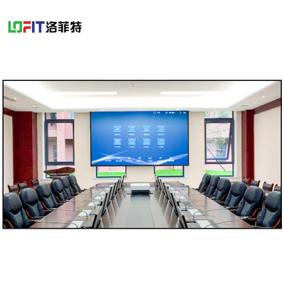 洛菲特（LOFIT）无纸化智能会议系统显示器15.6英寸智能升降翻转屏中控同屏系统1坐席整体解决方案套装定制款