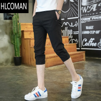 HLCOMAN冰丝七分裤男士短裤男薄款夏季修身小脚裤2025新款休闲八分裤子男