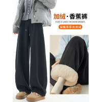 东北特厚羊羔绒裤子女秋冬季新款加绒运动裤宽松阔腿卫裤
