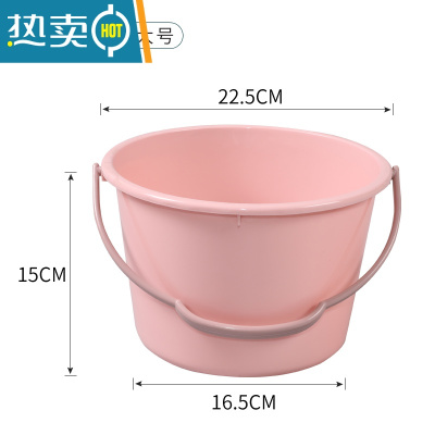 敬平加厚儿童沙滩玩具宝宝戏水挖沙塑料水桶幼儿园玩具洗画笔提桶 粉色加大号 上口内直径20.5cm
