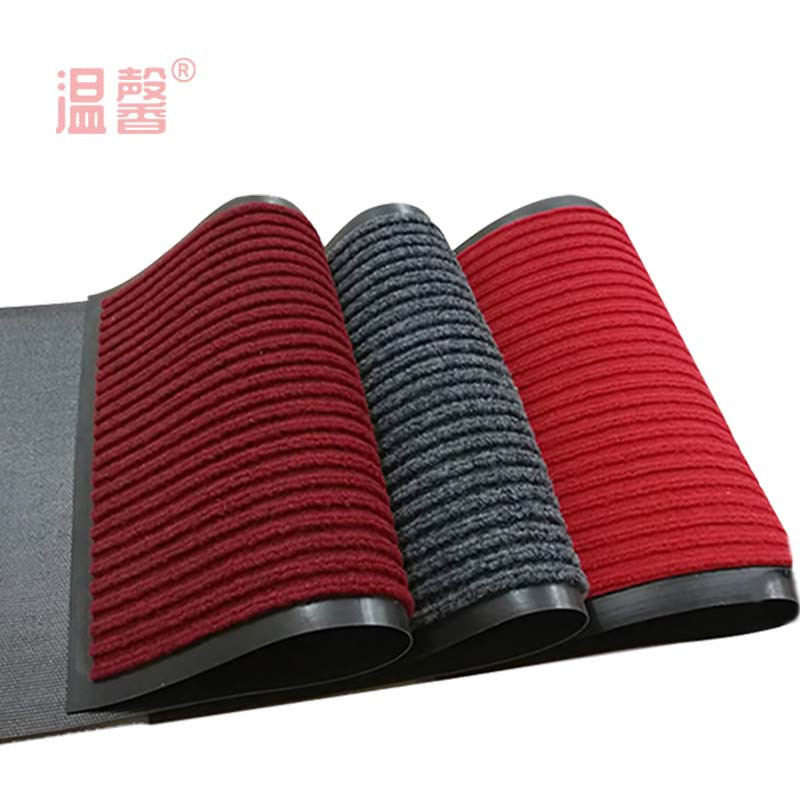 温馨 条纹防滑垫 2*15m 卷