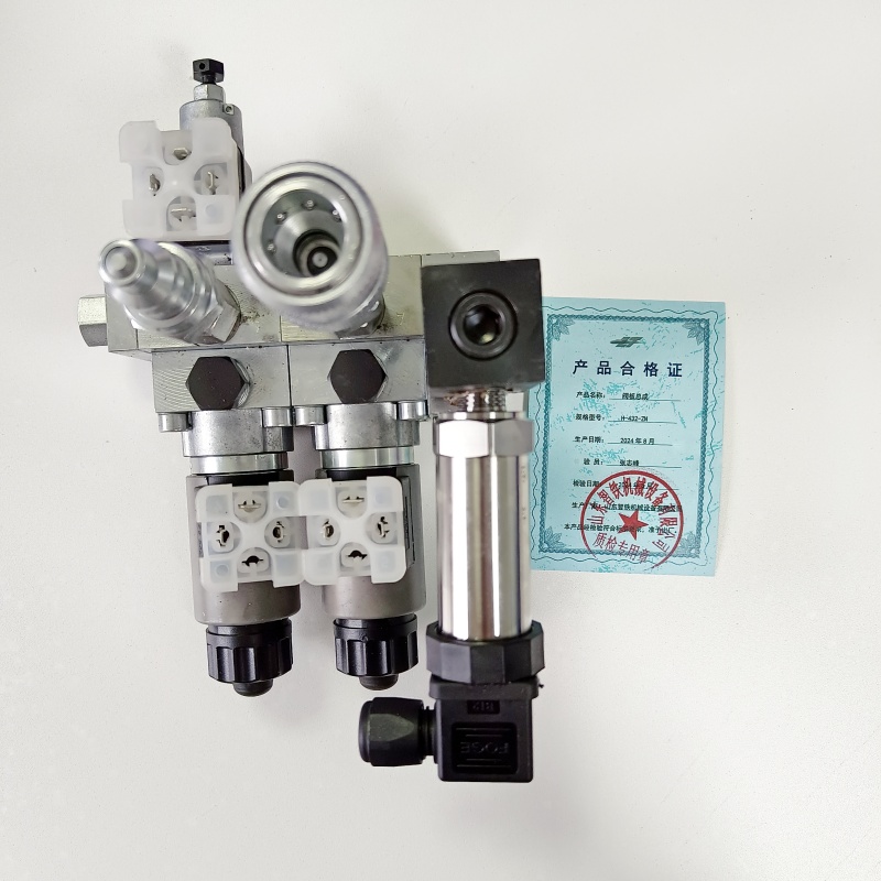 ZT 阀板总成 H-432-ZN