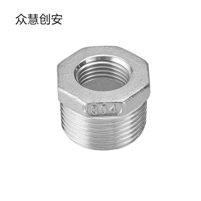 众慧创安 不锈钢补芯 异径内外丝直接 接头 变经连接头 1寸*3分 个