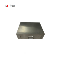 合穗防护用品箱HS-FHX-002(450*310*140mm)/套