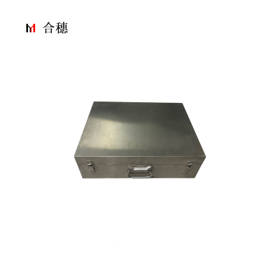 合穗防护用品箱HS-FHX-002(450*310*140mm)/套