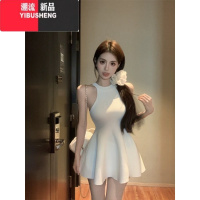 YIBUSHENG纯欲风白色针织挂脖连衣裙女季小个子高级感气质收腰a字短裙子