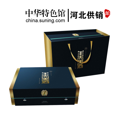 中华特色-河北供销馆羊羔美酒24度暖润8500ml*2瓶礼盒装半甜型黄酒礼品酒非物质文化遗产河北石家庄特产